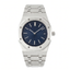 Oak ‘Jumbo Extra-Thin’ Stainless Steel ’50th Anniversary’ with Blue Dial (39mm)