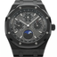 Oak ‘Perpetual Calendar’ Ceramic with Black Dial (41mm)